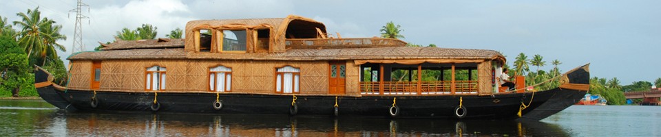 House Boat - Nellola Tourism Group